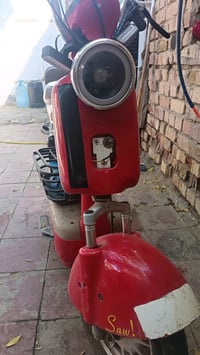 درجه شحن حجم ار بطعش درجه شغاله كلشي مابيه كهرباياته كله شغاله السعر 2...