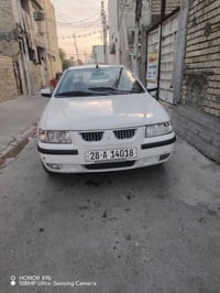 سمند • ٢٠١٢ • نجف انكليزي