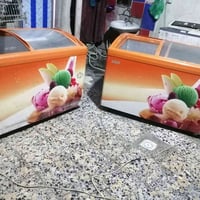 مجمدات • بغداد • شغالات