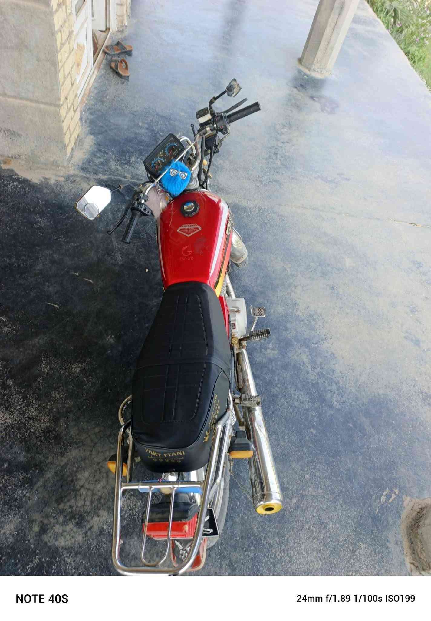 دراجه • جاهزه • گهربايات