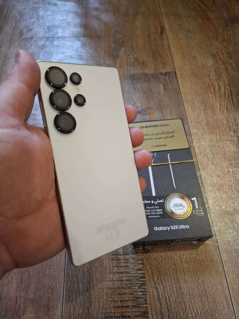 انسب الاسعار بضمان الوكاله
  مليون و٦٠ الف 
S25 ultra 
256/12
 لون ابيض 🤍🤍🤍
كامل ملحقات 
كارتونه مطابقه 
كت حمايه كامل 
بغداد الكرخ 
***********
