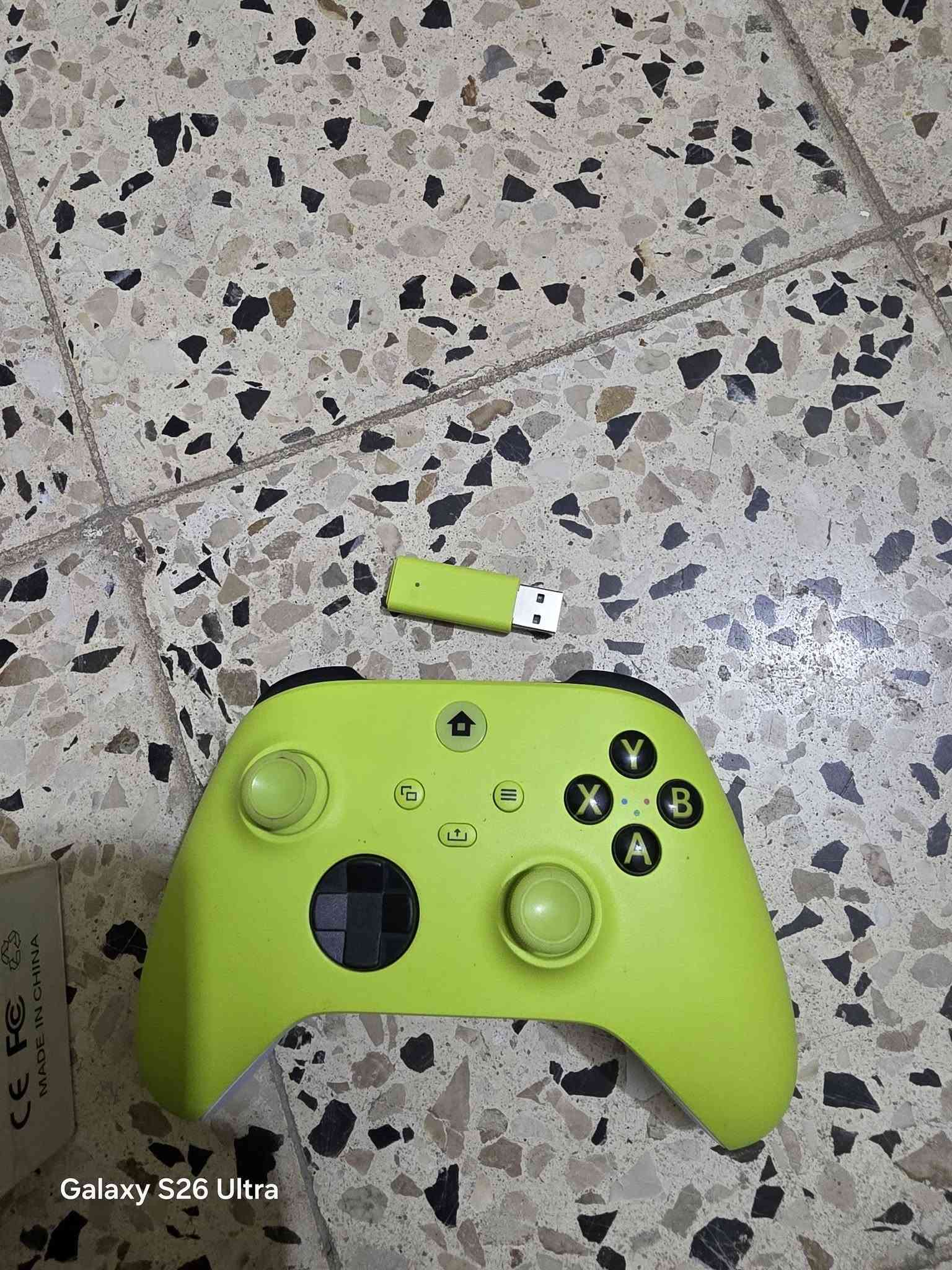 بي سي • للبيع