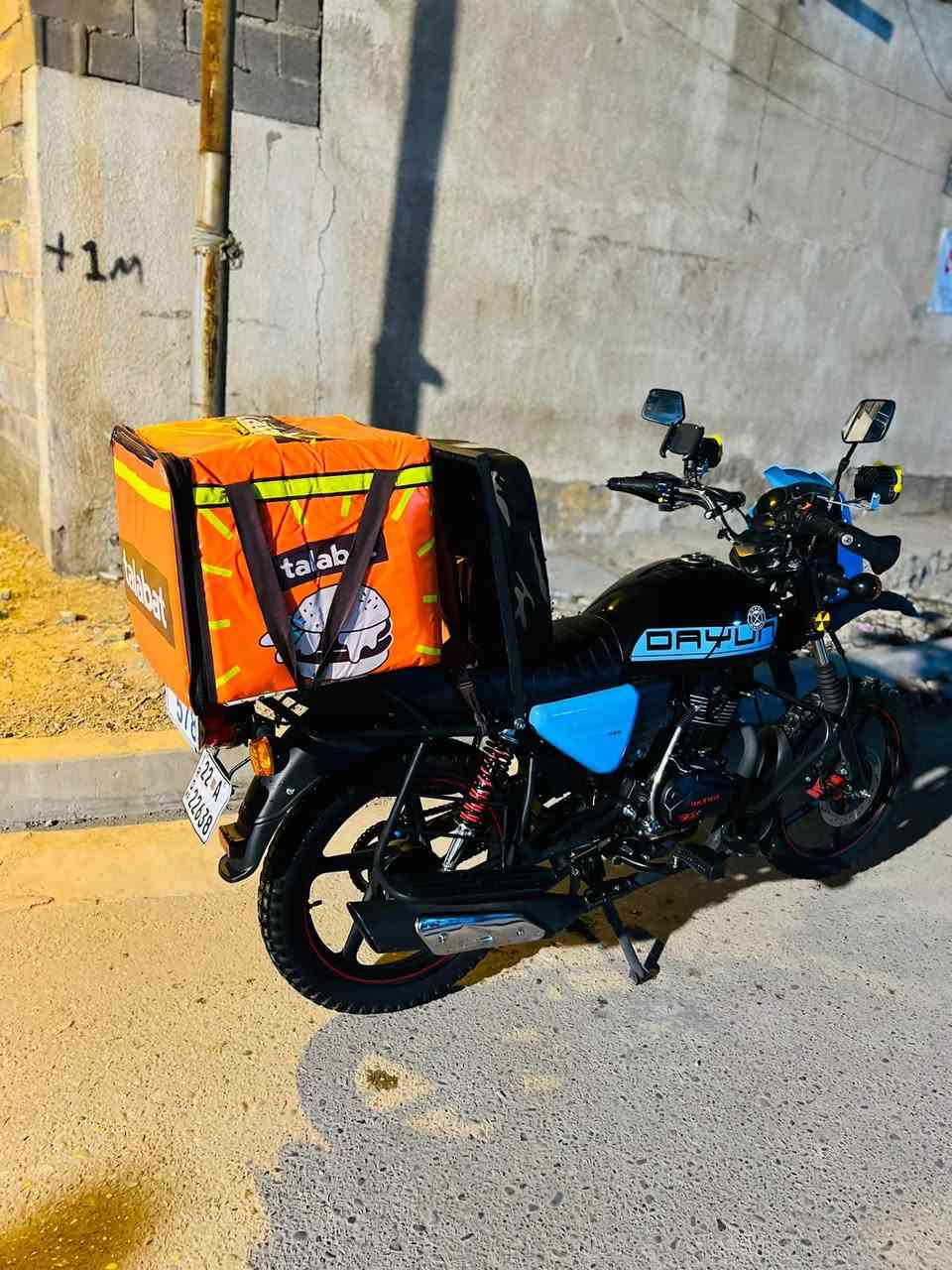 دايوان • ٢٠٢٦ • ١٢الف