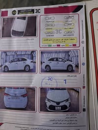 سلام عليّكم كورلا 2025 هايبرد للبيع ممشى السياره 40 الف  موصفاتها المع...