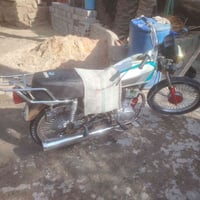 مديل 20 • اوراق • كوفه