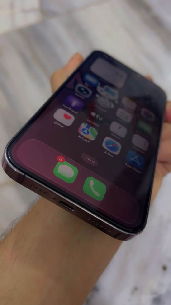 السلام عليكم iPhone 14 bro Max ذاكرة 256 بطارية ابلادي 78 نضيف كلشي ممبدل بي فيس ايدي اتصال صوت كله شغال فقط كسر والفطر الي يم الكامرات السعر 700 وبي مجال عنوان بغداد الشعب  ***********
