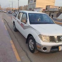 نيفارا • ٢٠٠٨ • ابو الخصيب