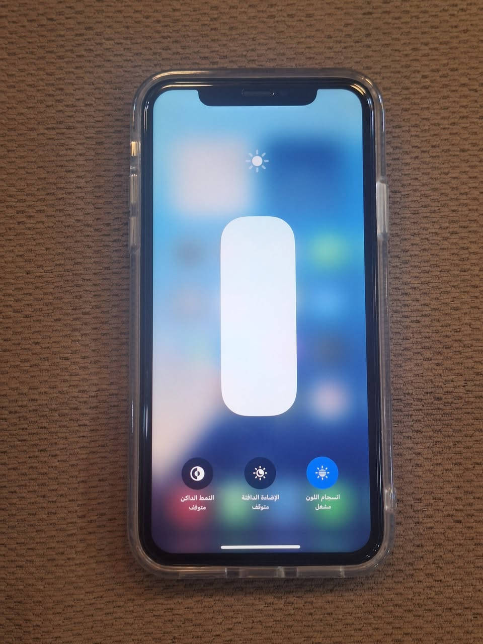 آيفون XR ١٢٨ • بطارية ٧٦٪ • الحرية