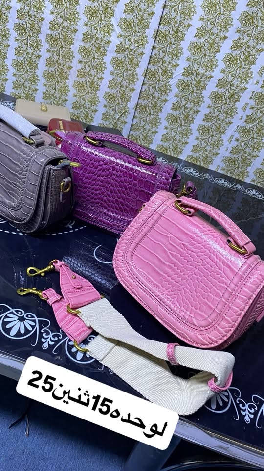 جنط نسائيه للبيع يوجد خدمت توصيل كل محافضات العراق ***********رقم التواصل عبر الواتساب
