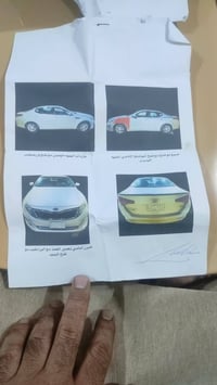 اوبتيما • موديل ٢٠١٣ • وارد امريكي