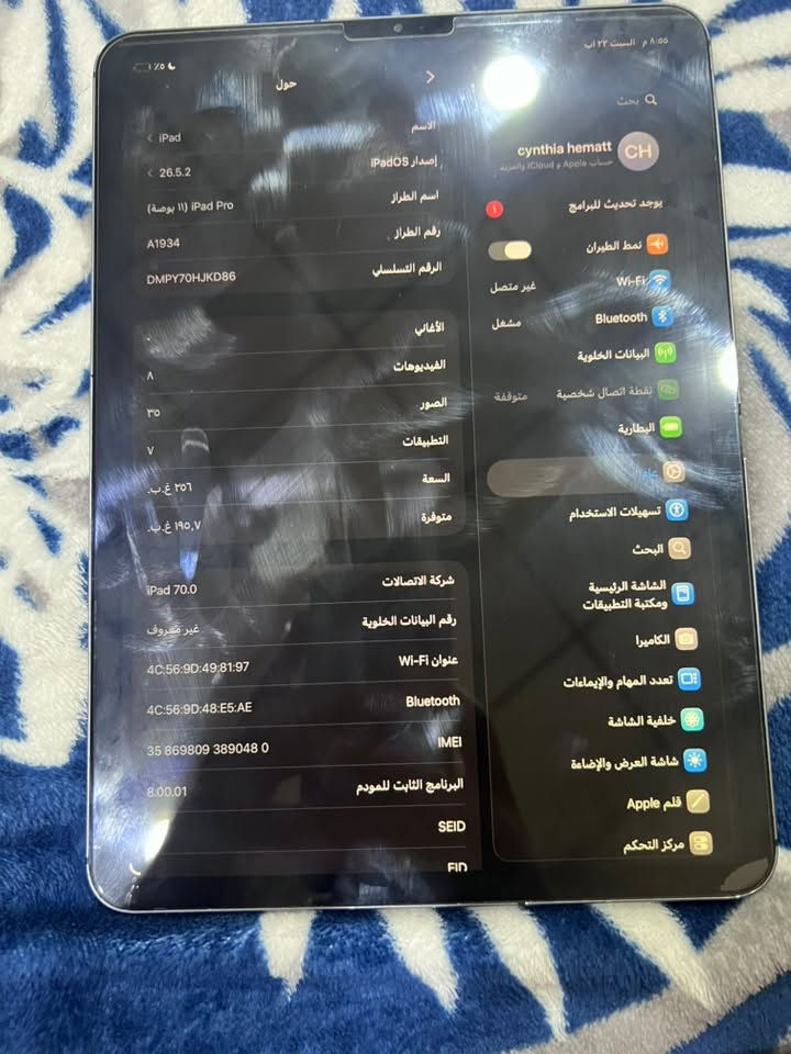 السلام عليكم ايباد 11برو للبيع ايباد فول نضافه ذاكره 256و يشغل 120فريم والايباد ياخذ خط والايباد بس الايسي خربان والسعر 350والرقم ***********
