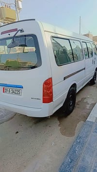 جمبي • ٢٠١٤ • كربلاء أنگليزي
