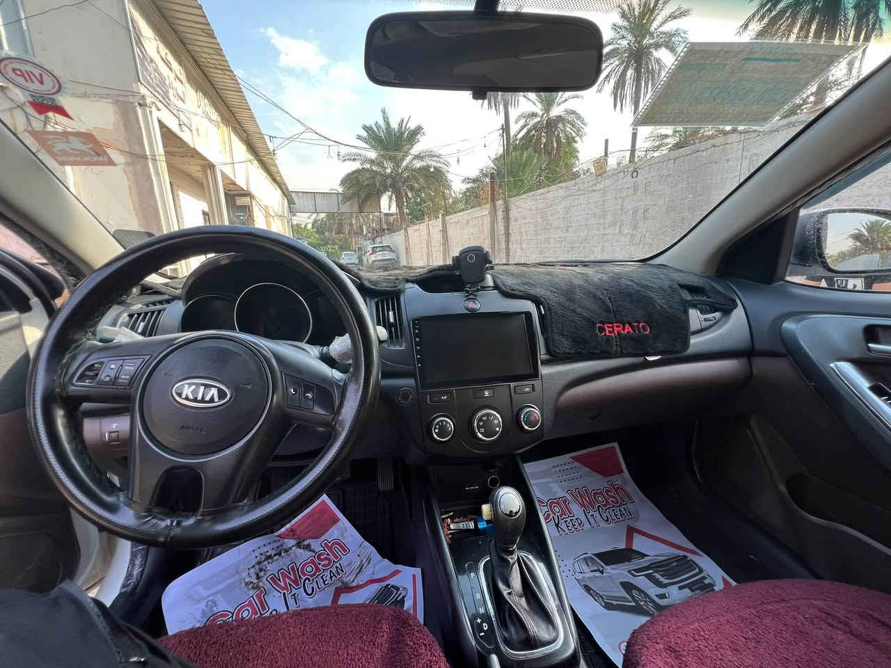 سيراتو ٢٠١٢ • ١٦٠٠ • تبريد ثلج