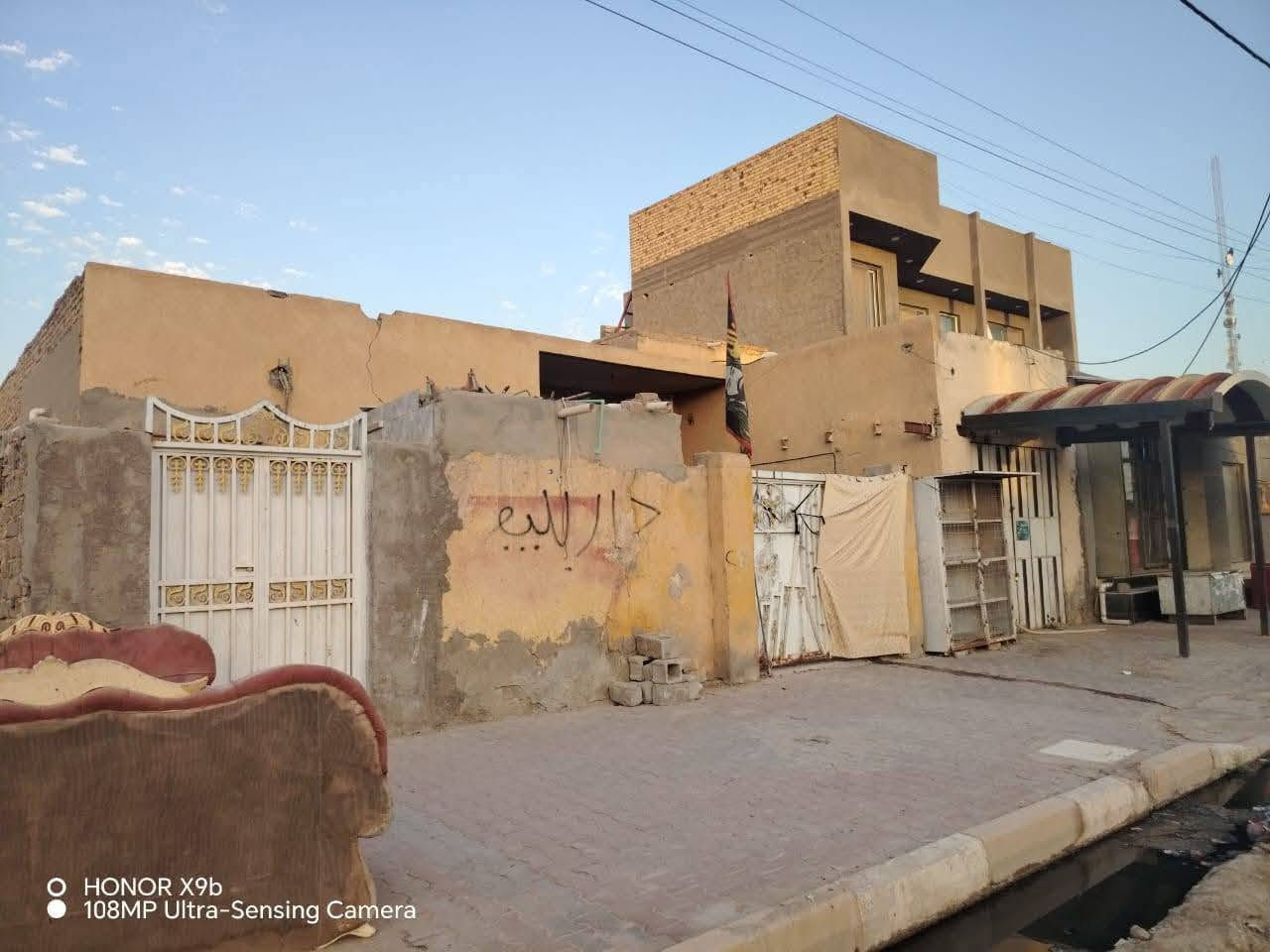 طابو صرف • موقع تجاري • ٢٨٠م