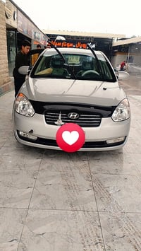 اكسنت • ٢٠١٠ • رقم اربيل
