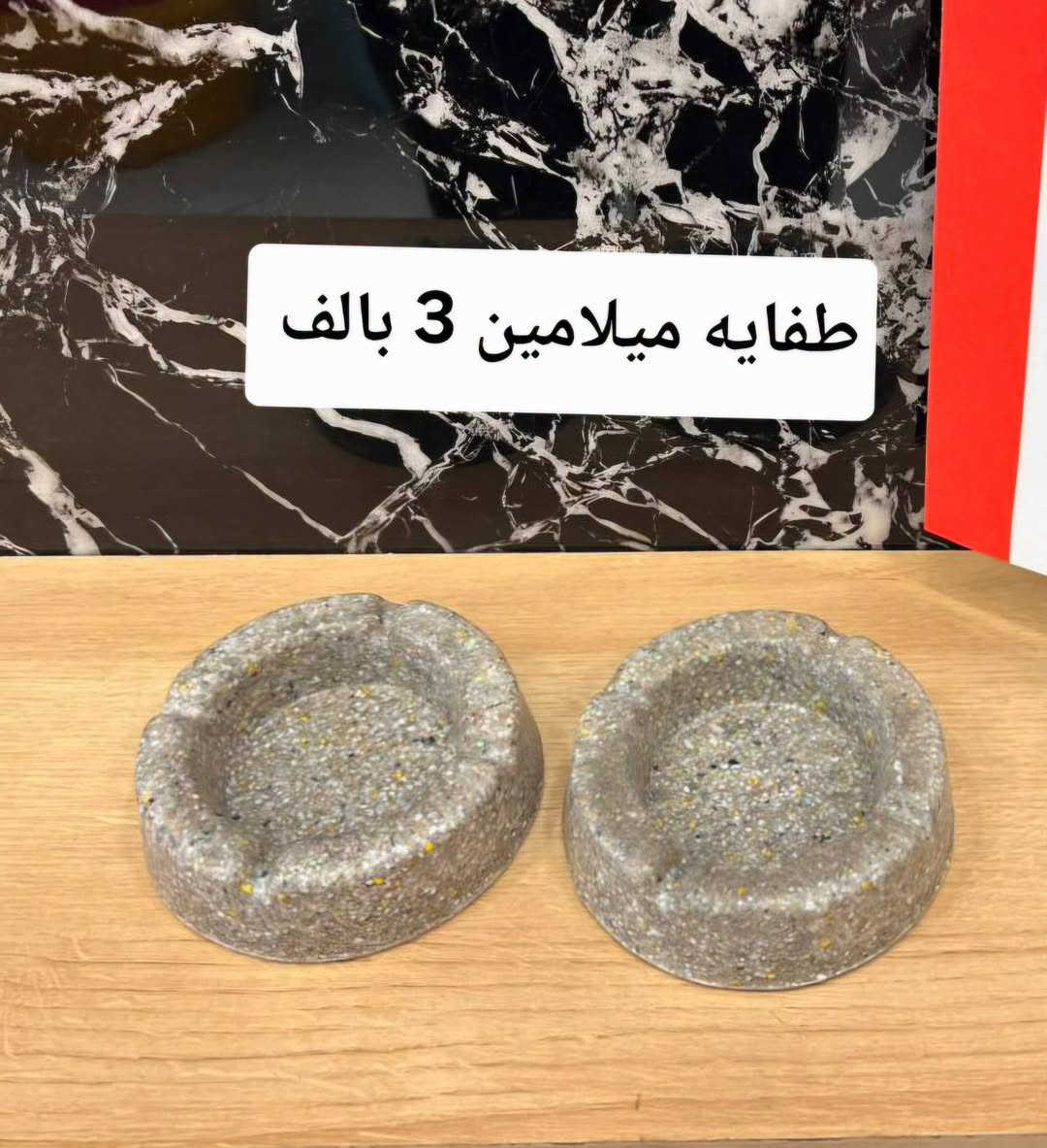 توصيل داخل الرميثه • بضاعة جديدة • عروض خاصة