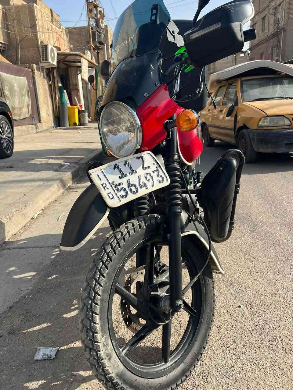 بوكسر • ٢٠٢٢ • تخبل