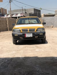 سايبا • ٢٠٠٩ • حله ورديه