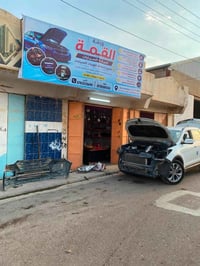 ورشة كهرباء • تصليح سيارات • تشخيص أعطال