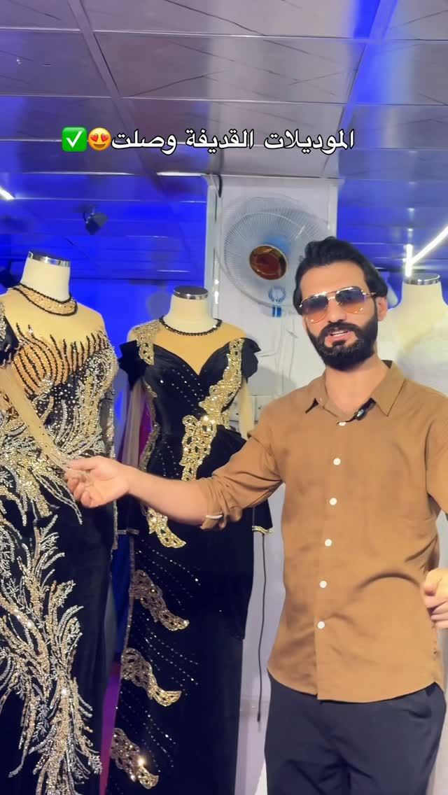 فساتين • كلاسيكية • تطريز