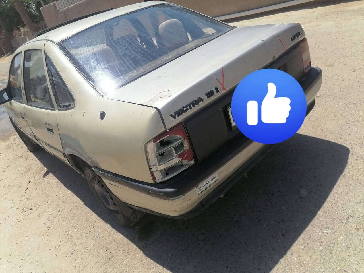 اوبل فكترا موديل 92 رقم بابل سياره خير من الله
السعر 17 وبيهامجال

العنوان.. نجف

***********
