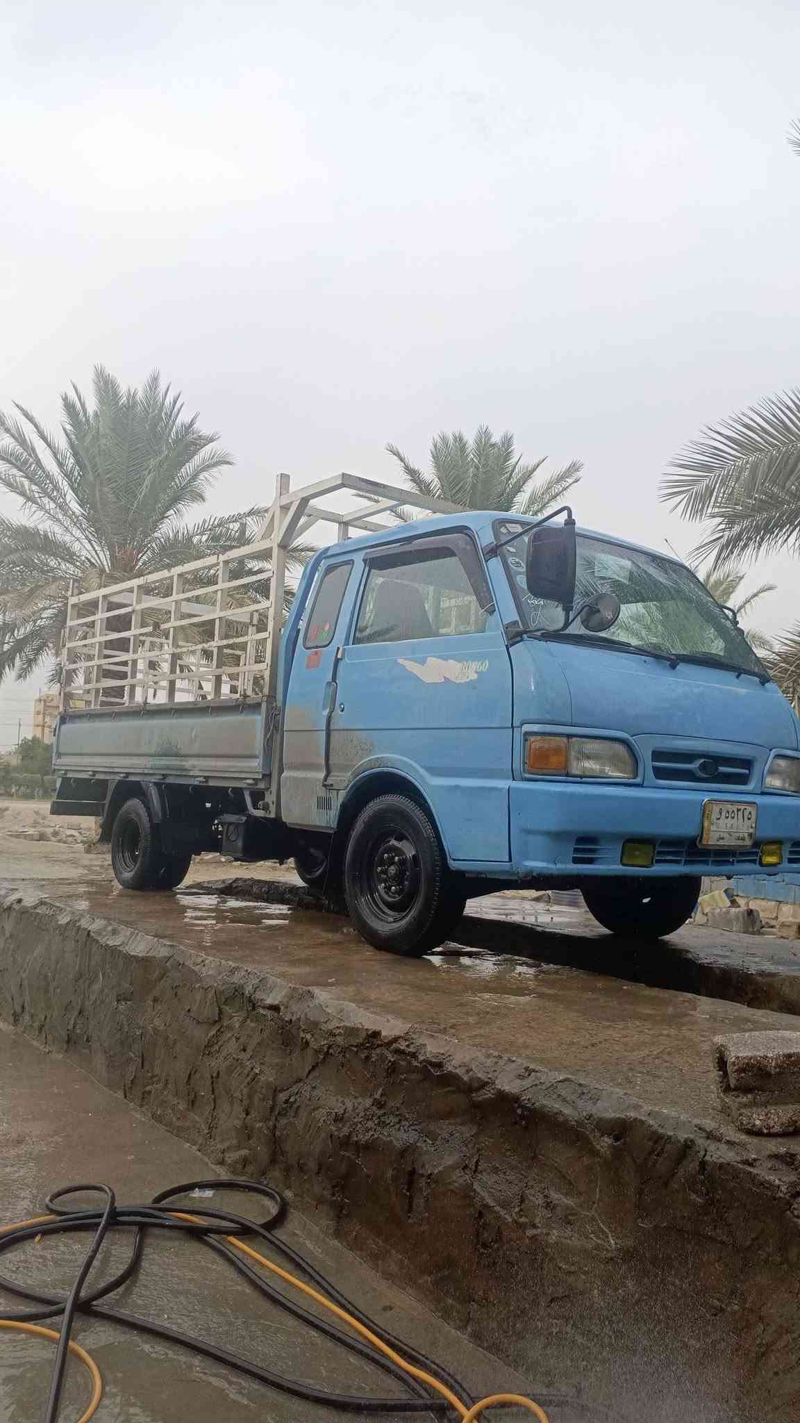 كيه بنكو ٩٦ • كفاله عامه • رقم بغداد