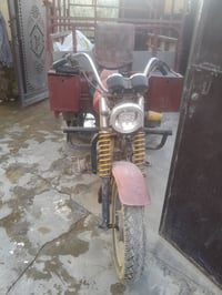 ستوته • دايون • ٢٠١٥