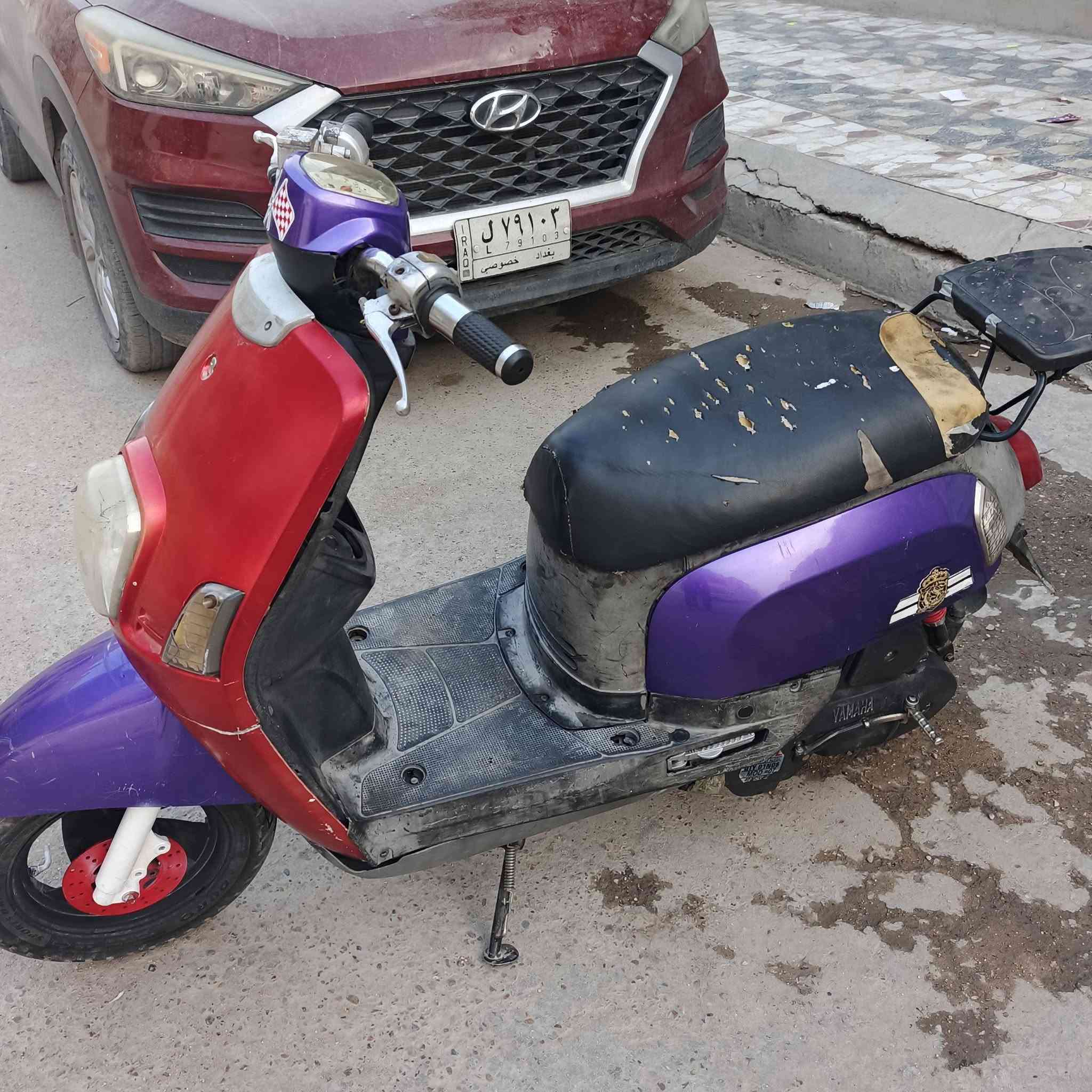بوليس • بغداد