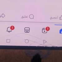 هونر اكس c9 • ٢٥٧ • شاشة مكسورة