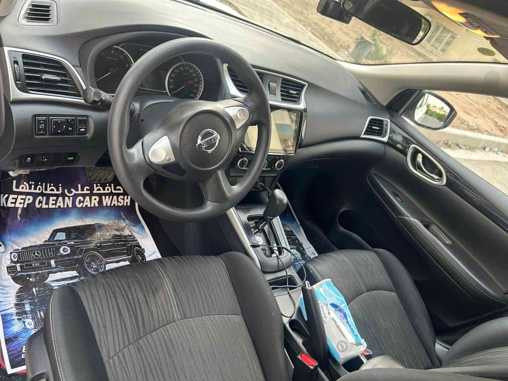 نيسان سنترا • ٢٠٢٥ • كفالة عامة