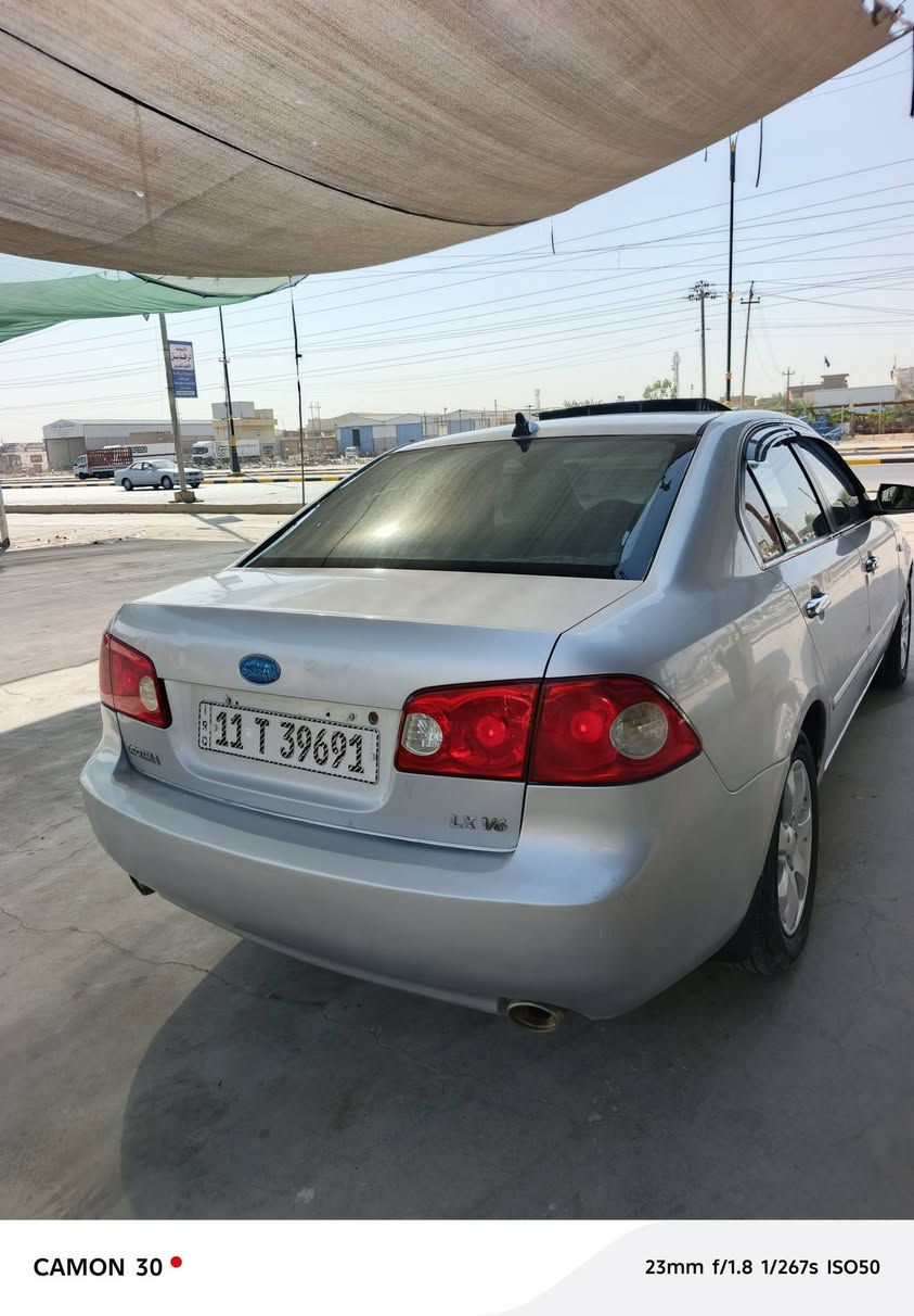 السلام عليكم  للبيع اوبتيما 2008 خليجيه محرك 6 سلندر مكينه 2700 حداديه بل كارتون تخم تاير تبريد ثلج رقم بغداد انكليزي سنويه وهزه لل2031  السعر 88ورقه  مكاني ديوانيه قضاء الشامية الاستفسار *********** 
السياره 3قطع صبغ بدون دواخل والباقي كفاله
