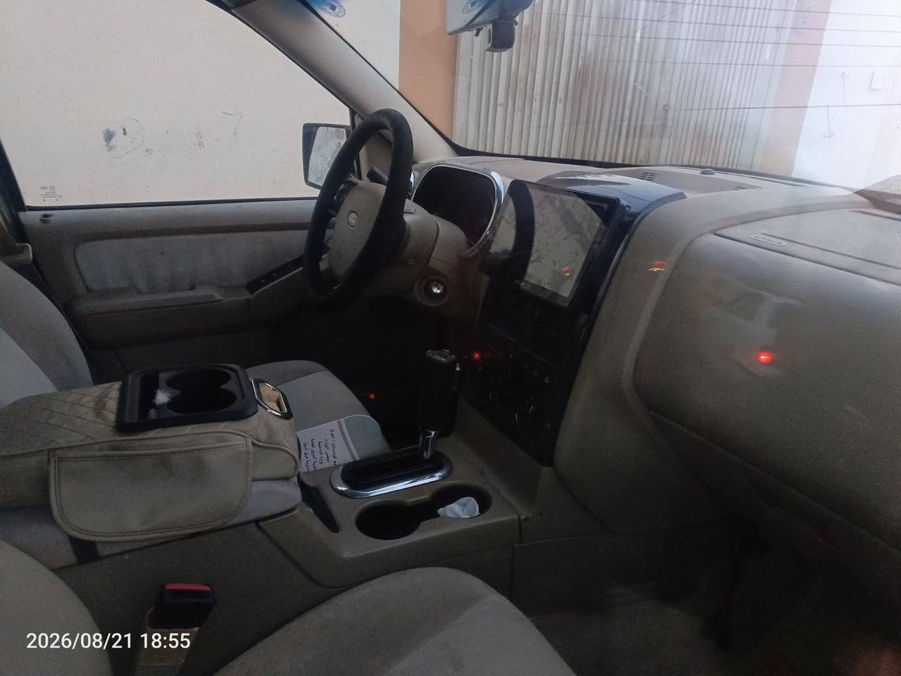 Ford Explorer 4×4
سعر 90وەرەقە
فۆرت اکسپلۆر  : 2008
گێر تۆماتیکە گێرومەکینەی بەشەرتە
شاشه ئایپاتە  جام کارەباییە تەبریدە
سەیارەکە بێ بۆیاغ ، بێ لێدراو ،هەموو گیانی سەیارەکە بەشەرتە تەنها دەعامی پێشەوە و پشتەوەی سبووغە ماباقی هیچی تری نیە هەمووی بەشەرتە
  چوار تایەی نوێی لەسەرە ، ماشاءللە زۆر جوان خاوێن ماوەتەوە سەیارەکە ئی ماڵە ئی معرەز نیە
بۆ زانیاری تەواو پەیوەندی بە خاوەن سەیارە بکەن

( ‏‪ ***********‬‏)ڤایبەر و وەتسئاپی لەسەرە
[ *********** ]ڤایبەر و وەتسئاپی لەسەرە
شوێن هەولێر 

عربی

ئەمە دەقەکەت بە زمانی عەرەبی:

---
Ford Explorer 4×4
السعر: 90 ورقة

فورد اكسبلورر موديل 2008
الكير اوتوماتيك - الكير والمحرك بشرط الفحص
شاشة آيباد - جام كهربائي - تبريد شغال

السيارة بدون صبغ وبدون حادث، السيارة كلها بشرط الفحص، فقط الدعامية الأمامية والخلفية مصبوغة والباقي بدون صبغ وكلشي بشرط

أربع إطارات جديدة، ما شاء الله السيارة نظيفة جداً وحلوة، سيارة بيت مو مال معرض

لمزيد من المعلومات الاتصال بصاحب السيارة:

*********** فايبر و واتساب متوفر
المكان: أربيل أربيل, العراق

