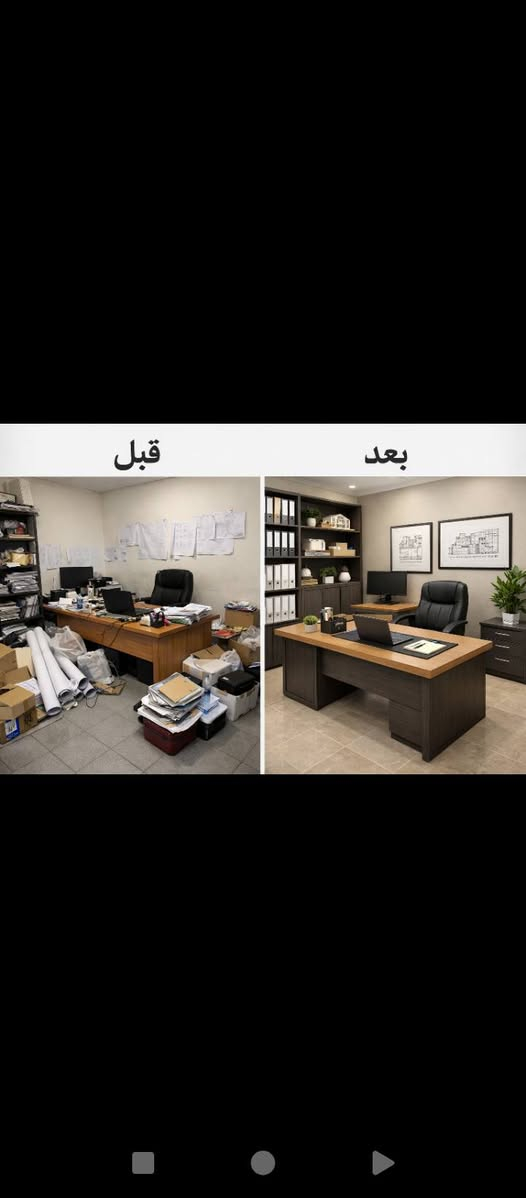 تصميم جميع واجهات حسب الطلب 
مع التنفيذ اسعار تنافسيه 
اذه تصميم وتنفيذ يكون مجاني
الاستفسار
اتصال عل رقم ***********

