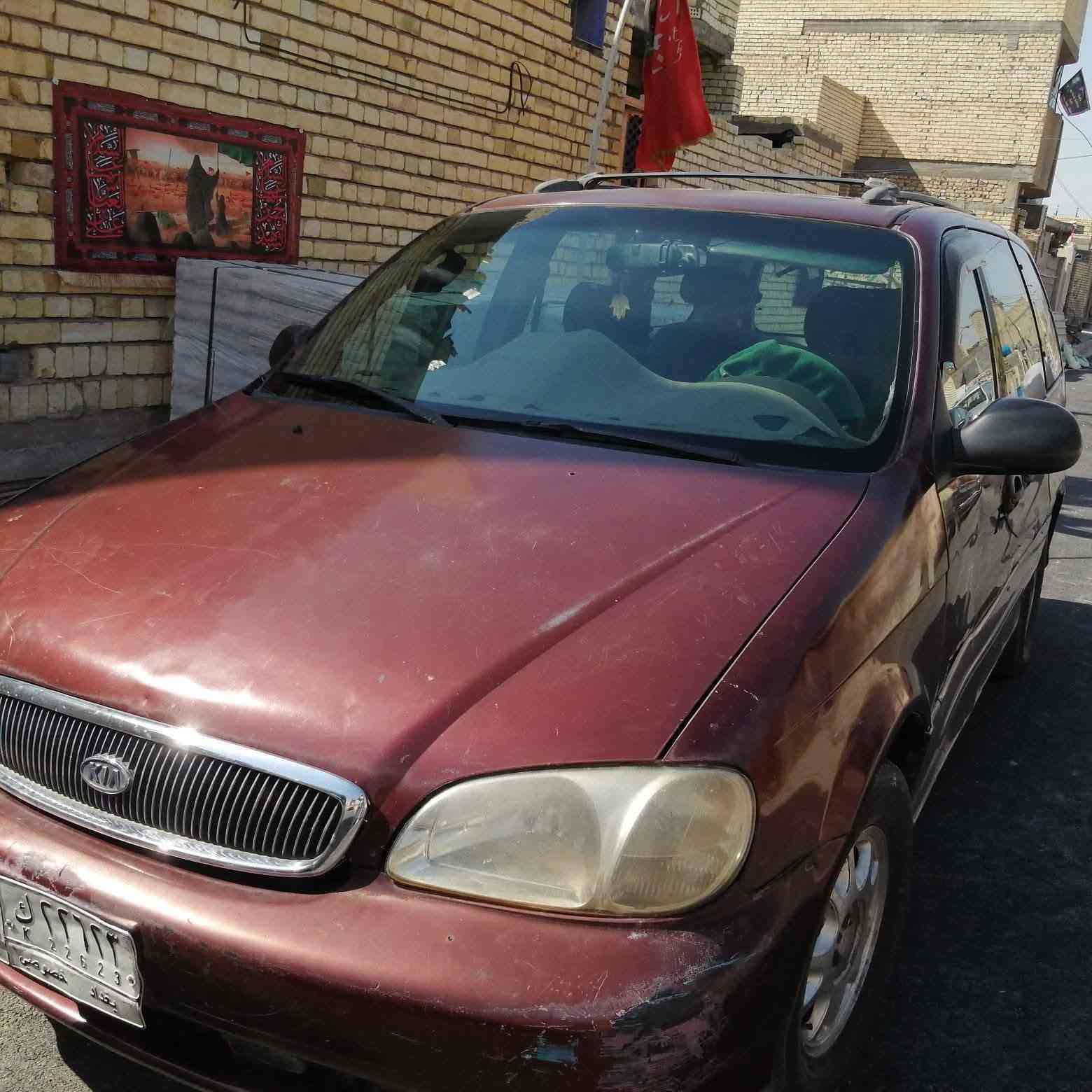 سلام عليكم عندي كيا كرنفال موديل 2000 كير ومكينة توني جفتتهن مكينة كامري ابو جف 2200 اوتو
تبريد 3 قطع شغال بغداد بسمي تحويل ثاني يوم 
سنوية ساقطة قبل 4اشهر سعر 45ورقة وبيها مجال بسيط بدون كسران السعر كلشي اكو بل سوك ***********
*********** مكان بغداد حي اور ام الكبر والغزلان

نص مكتوب في الصور:
- HONOR 50 Lite 64MP Quad Camera
- O HONOR 50 Lite
- 64MP Quad Camera
- ٩٠٪ Zain 4.5G+ ١٠:٠٤