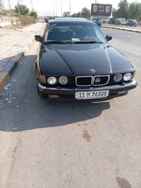 بي ام 730 • رقم بغداد • سنوية ٢٠٢٩