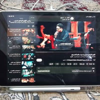 ايباد الجيل ٩ • نضافه ٩٥ • ناصريه مركز