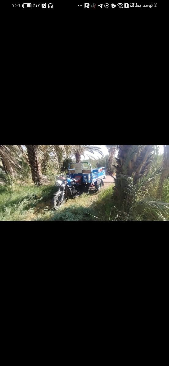 السلام عليكم ستوته جمره نثيه شغاله الكهربايات سلف الوايت ماميه شغاله السكن شغاله الدبل شاره شغال
المحرك مجفت بستم و كير بوكس جديد بعده 4من شاده اله و شاصي ماله مكفول وحته ركبه مكفوله 
وراق موديل 2016شهر 8
الون زرك 
رقم الهاتف الستفسار 
السعر 1650
***********    و ***********
السلام عليكم ستوته جمره نثيه شغاله الكهربايات سلف الوايت ماميه شغاله السكن شغاله الدبل شاره شغال

نص مكتوب في الصور:
- ٧:٠١ ٤٧٪ ٥ R ٠٠ ل توجد بطاقة
- الفيديو المحفوظ