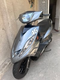 جيتي • مكفوله • شغاله