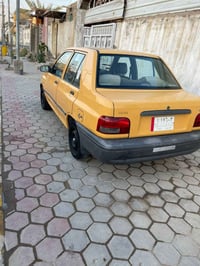 سايبا • ٢٠١٧ • قادسية