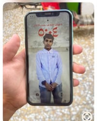 آيفون • فيس ايد • شاشة مبدلة ابل