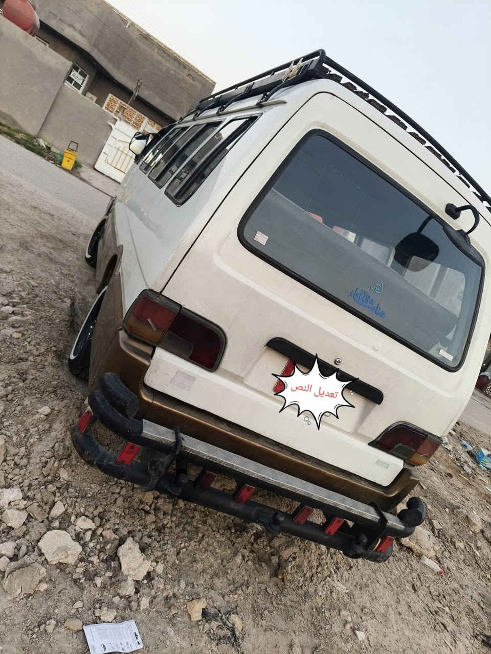 كيا اسيا موديل 95 سنويه الغايه 28 كير مكينه خير من الله تخم تاير جديد باتري جديد كهربائيات كله شغاله بيبان تتقفل ع سويج رقم بغداد الماني سياره موجوده بابل ابي غرق سعر 67 وبيه مجال تواصل ع الرقم‏ ‪***********‬‏
