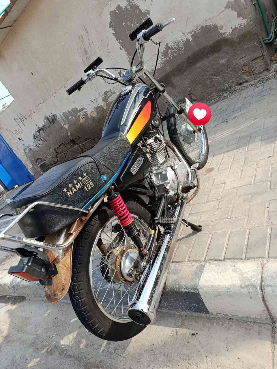 نامه • مكينة تخبل • السنوية باسمي