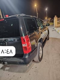 تاهو • ٢٠٠٨ • كفاله عامه