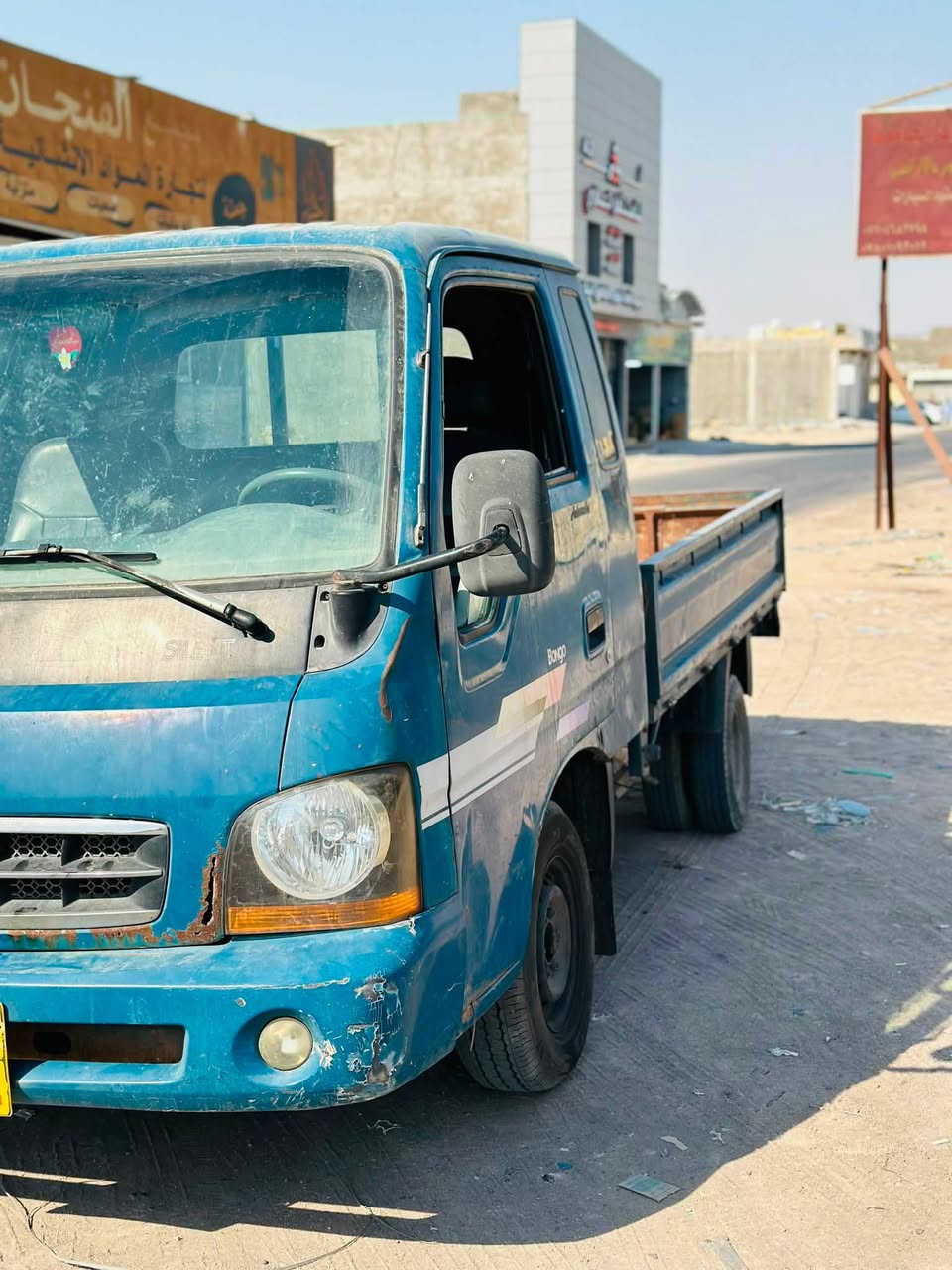 كيه فلتيره موديل 2002 البصره السعر 35 وبيها مجال    ***********
