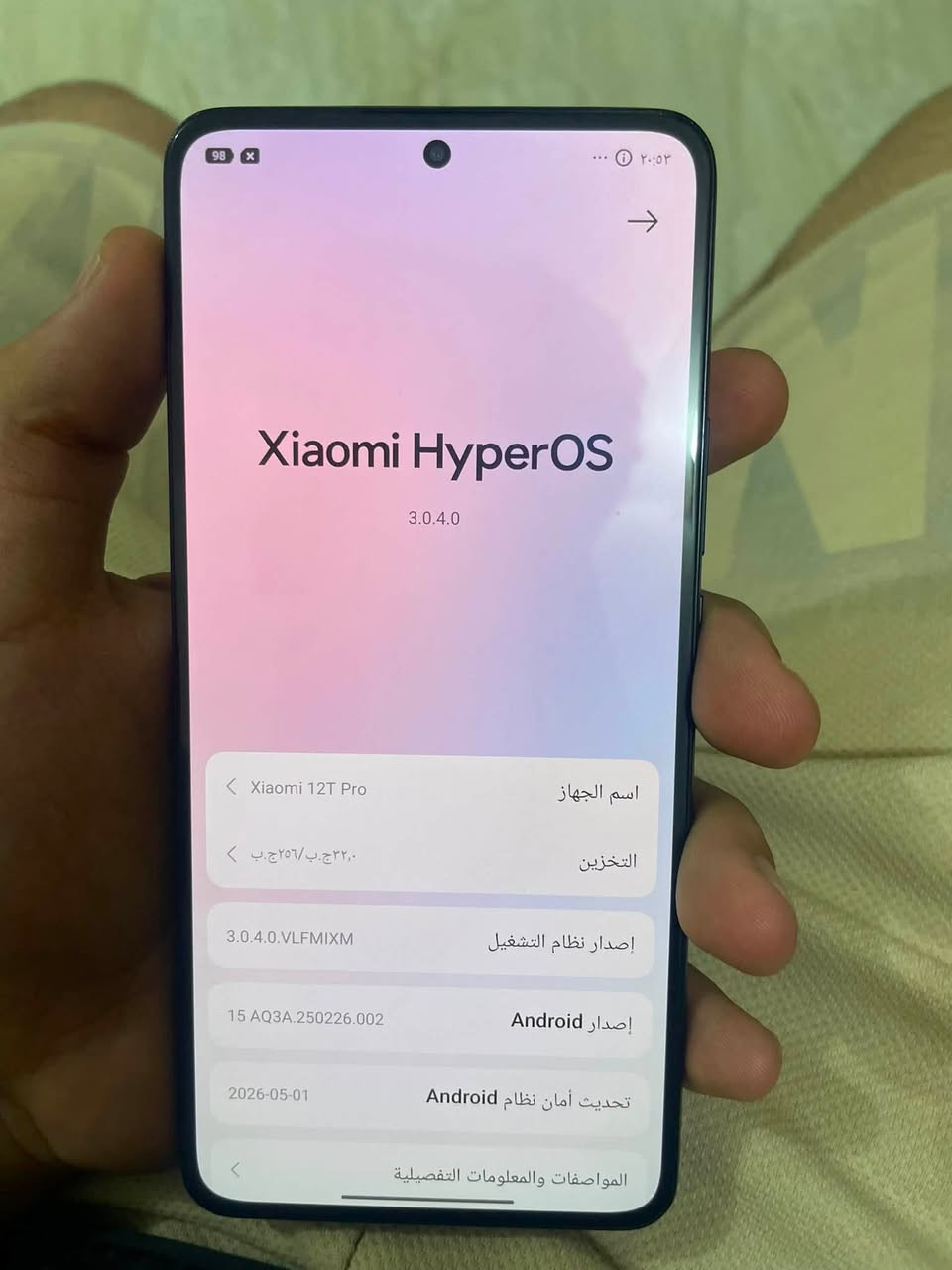 السلام عليكمxlaoml 12Tpro 5G عملاق ميحتاج أوصفه ذاكره 256 12+4 يعني 16
‏120 فريم ممفتوح مكفول كفاله عامه وين متريدنفحص جهاززز جديددد يخبل 
سعره 290 
مكاني حله بكرلي 
متواجد واتس ***********
