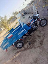 ستوته جمره • محرك ٢٣ • موديل ٢١