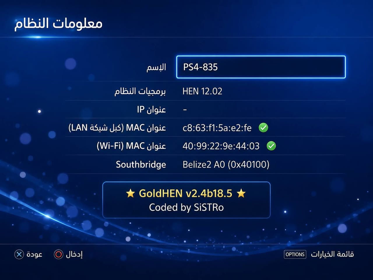للبيع التفاصيل داخل الصور
***********
