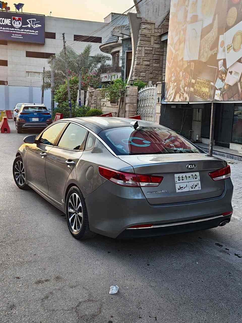 سلام عليكم K5 للبيع مكاني بغداد سياره 2018فوول مواصفات عدا فتحه حادثه جاملغ و بنيد ب امريكا و بيه حادث بل عراق خلفي سعر 95و بيه مجال للشراي فقط ***********واتساب /اتصال على خط *********** مكاني بغداد غزاليه

نص مكتوب في الصور:
- 21% 12:52 4 / 13 1:1 2018 KIA ... bid.cars