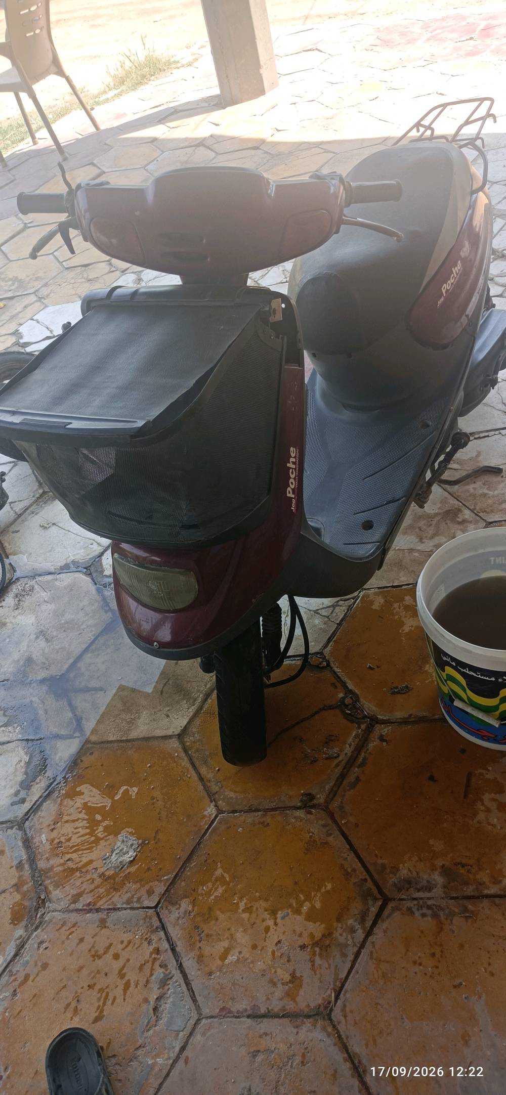 مراوس بوليس • كربلاء