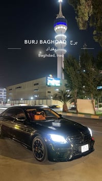 S560 • ٢٠٢٠ • رقم اربيل